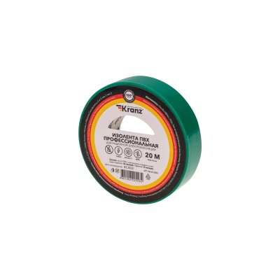 Изолента зеленая ПВХ, 19 мм х 20 м, профессиональная KRANZ KR-09-2803