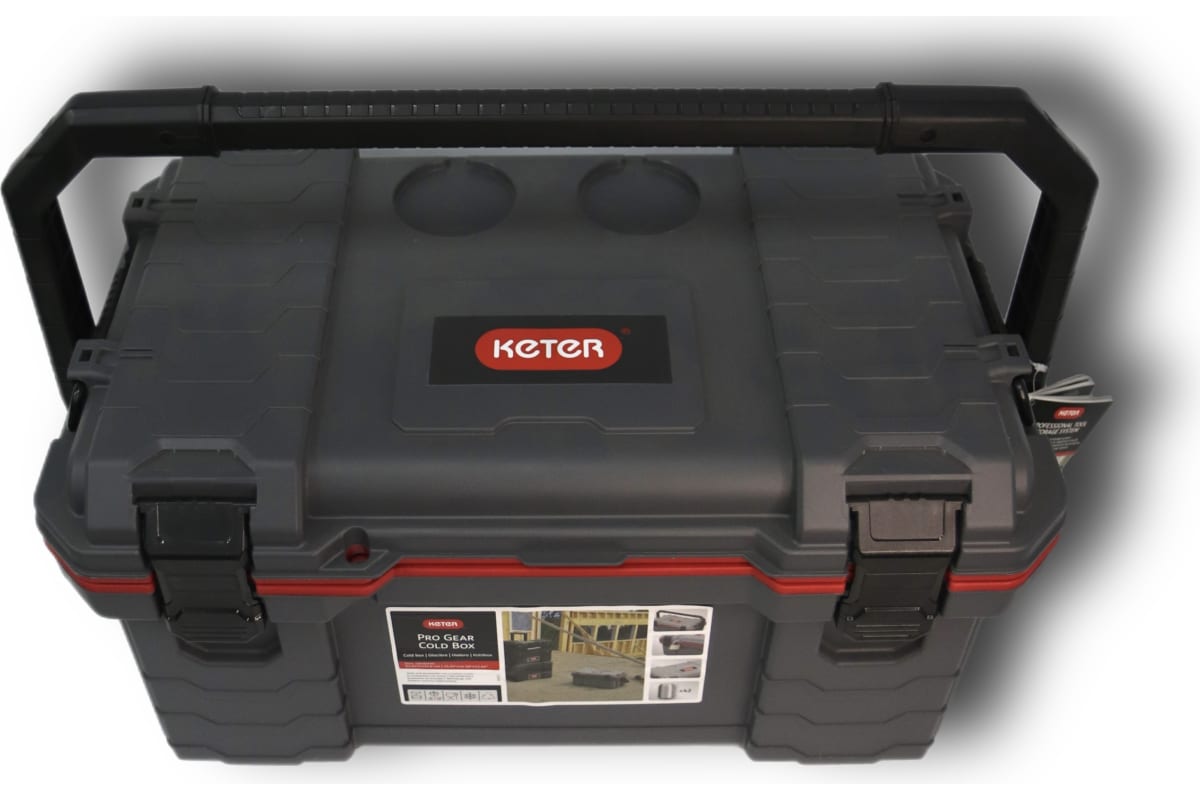 Ящик универсальный Pro Gear System Cooler KETER 17208518
