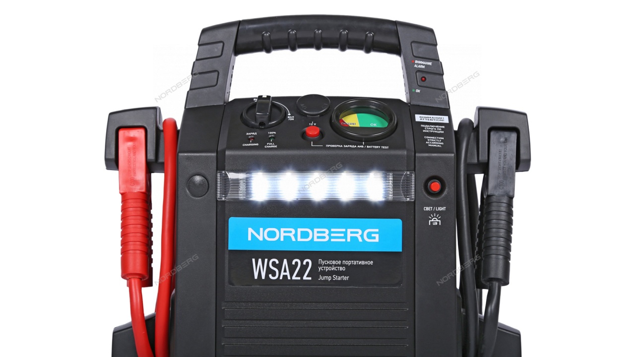 Устройство пуско-зарядное, автономное NORDBERG WSA22