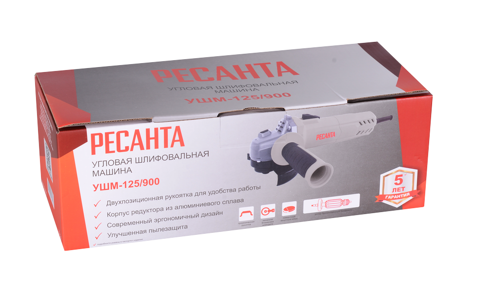Шлифмашина угловая (УШМ) УШМ-125/900, 125 мм, 900 Вт РЕСАНТА 75/12/2