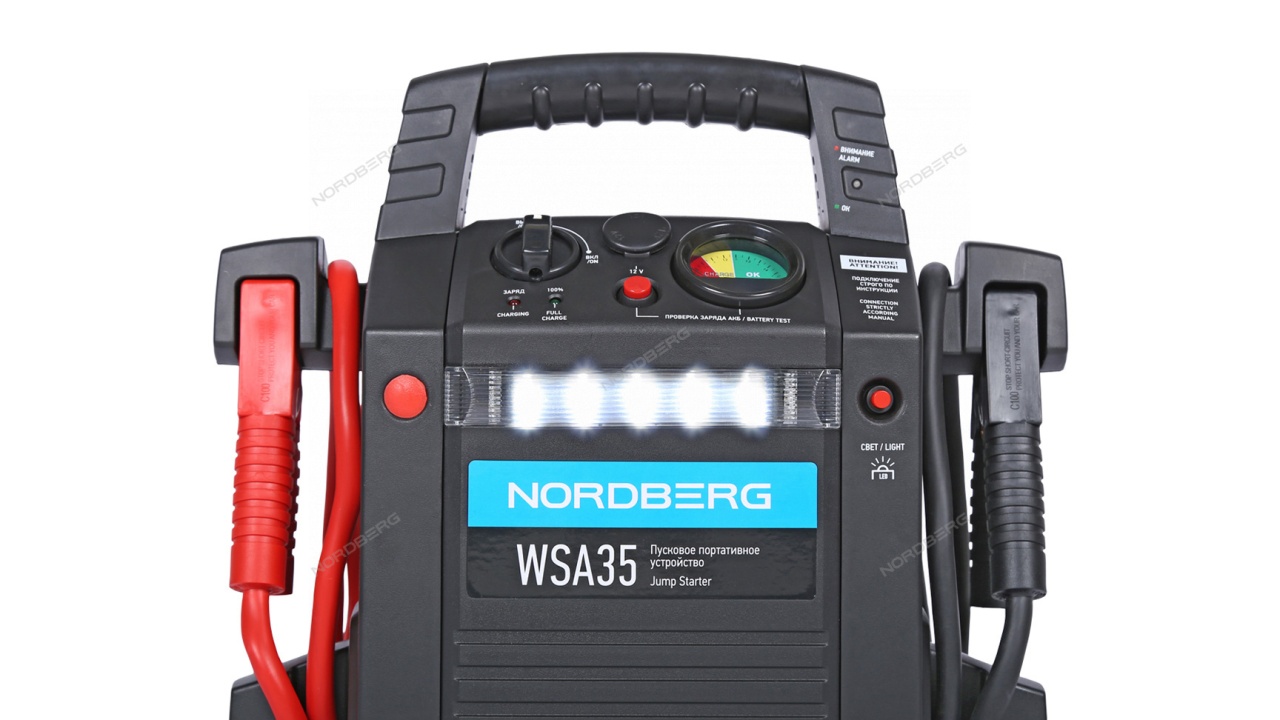 Устройство пуско-зарядное, автономное NORDBERG WSA35