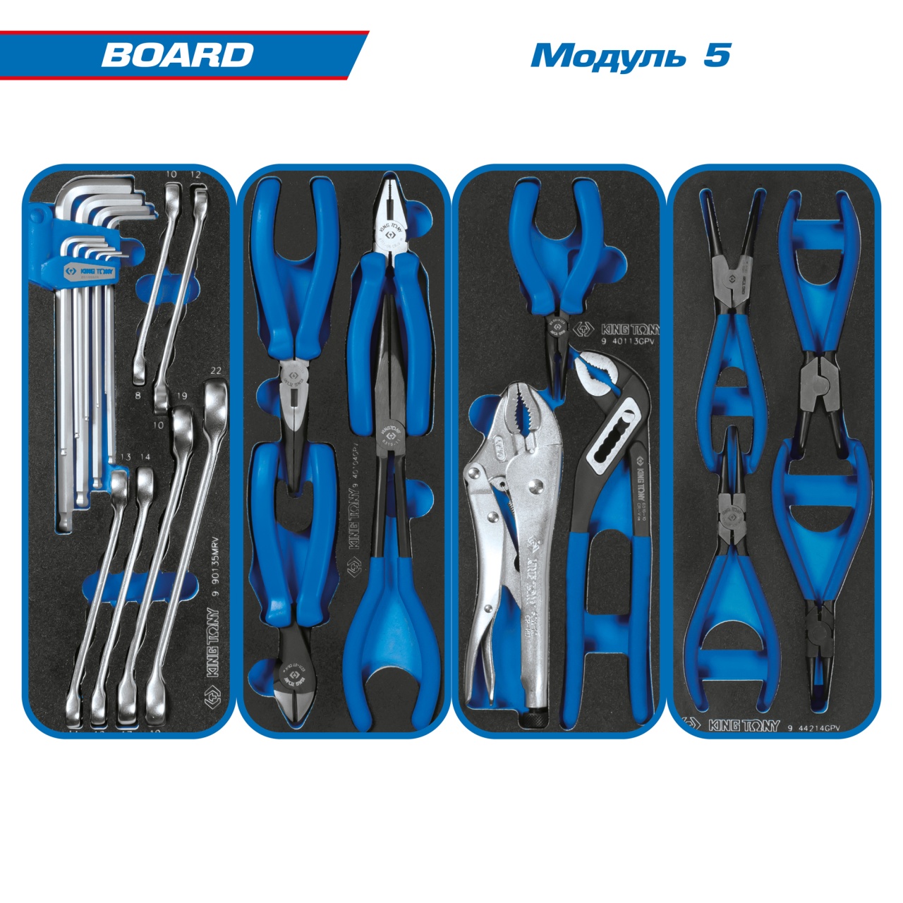 Набор инструментов 325 предметов, "BOARD", для тележки, 15 ложементов KING TONY 934-325MRVD