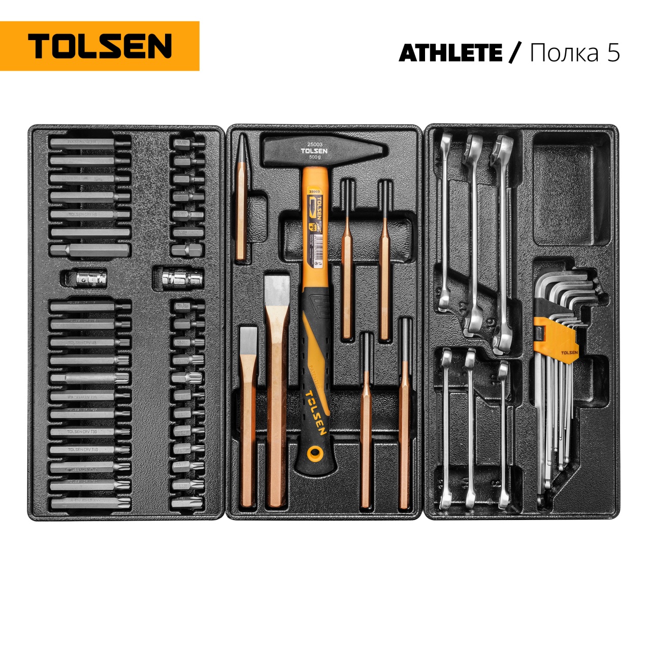 Набор инструментов 189 предметов, "ATHLETE", в черной тележке TOLSEN TT85412