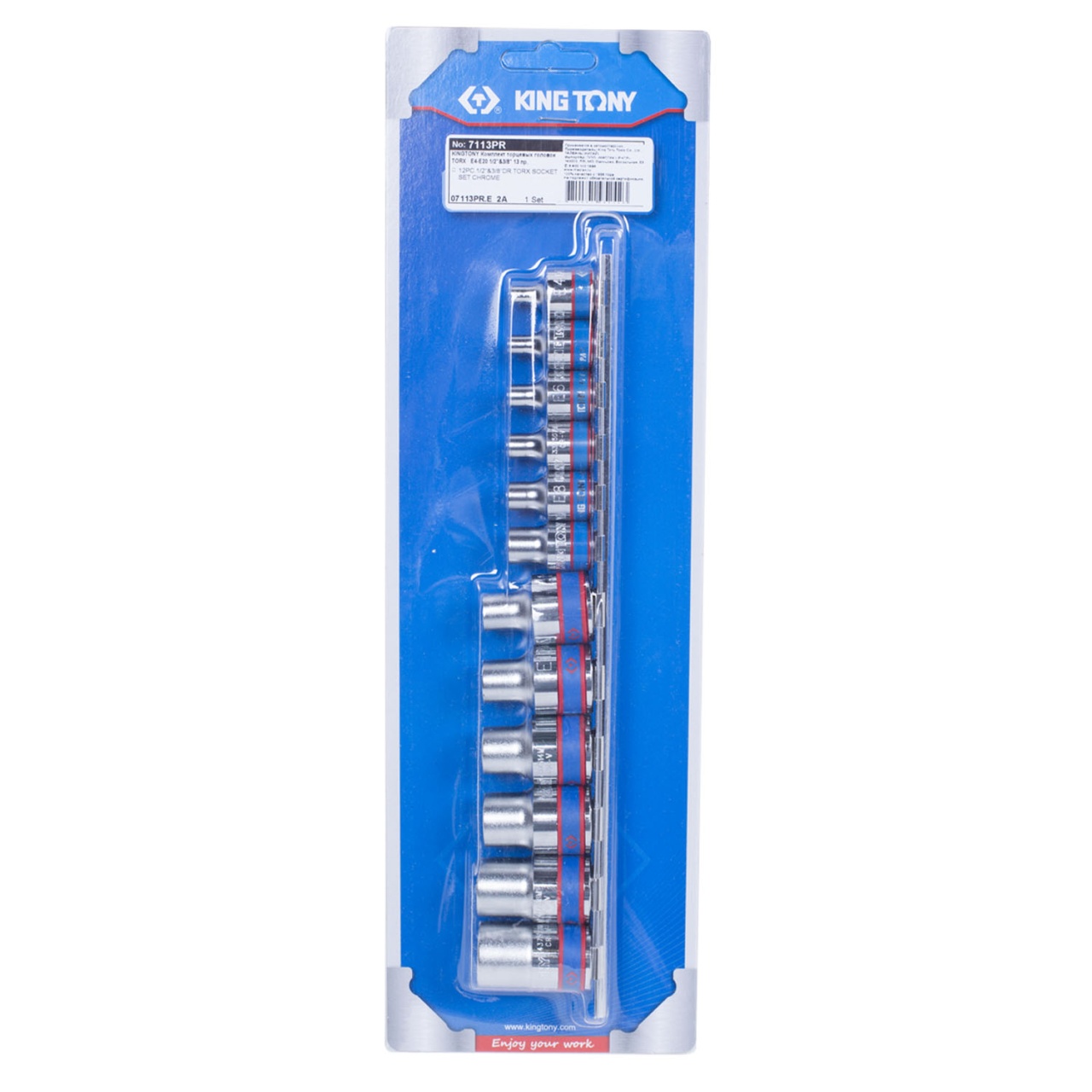 Набор торцевых головок 3/8", 1/2", TORX Е-стандарт, E4-E20, 12 предметов KING TONY 7113PR
