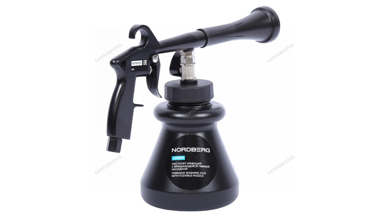 Пистолет моечный с гибким распылителем NORDBERG NP9001 new