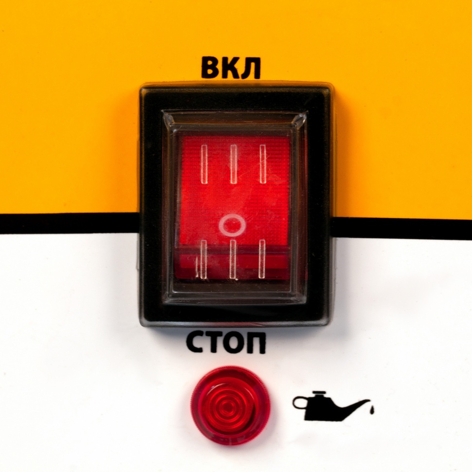 Бензогенератор PS-28, 2,8 кВт DENZEL 946824