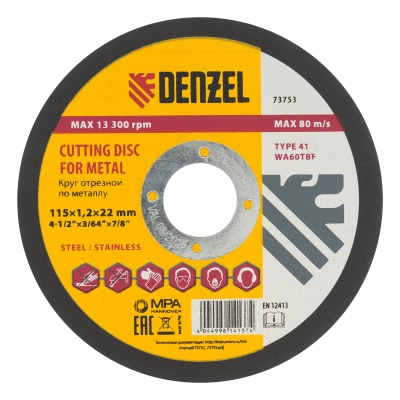Круг отрезной по металлу 115х1,2 мм, WA60TBF DENZEL 74753