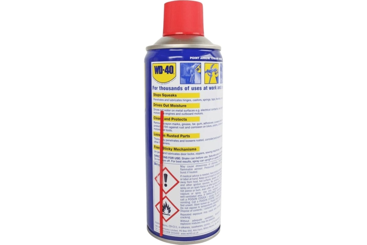 Смазка универсальная WD-40, аэрозоль, 0,33л WD-40 WD00016/1 EN