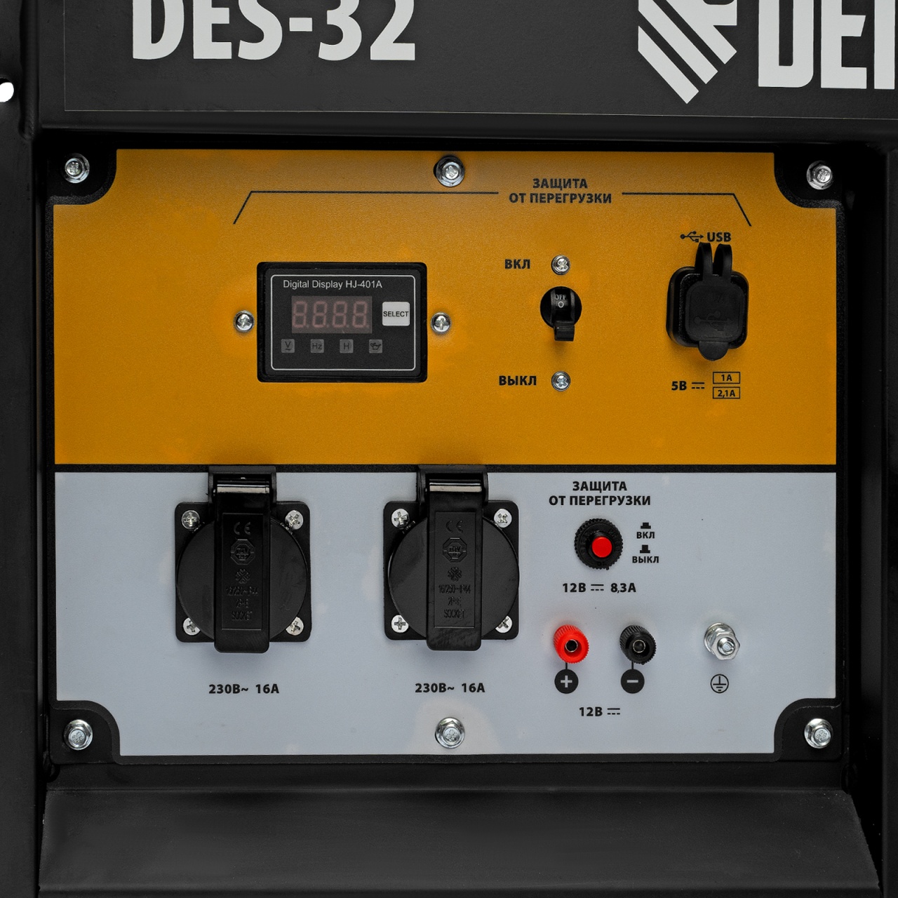 Генератор дизельный DES-32, 3,2 кВт DENZEL 94411