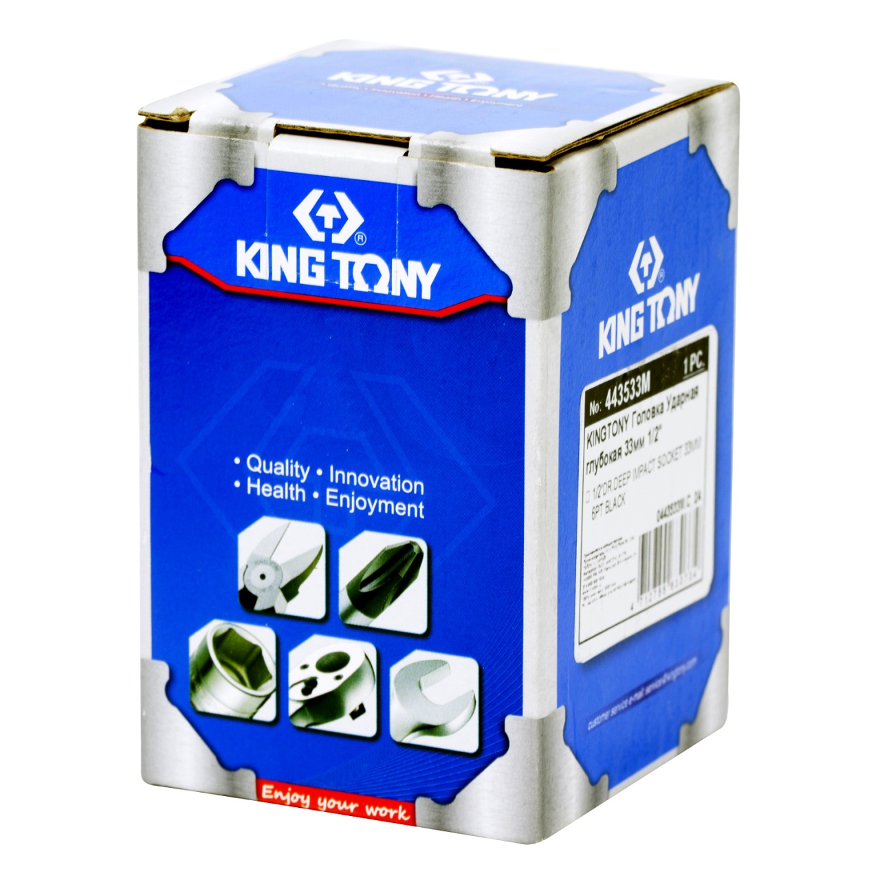 Головка торцевая ударная глубокая шестигранная 1/2", 33 мм KING TONY 443533M