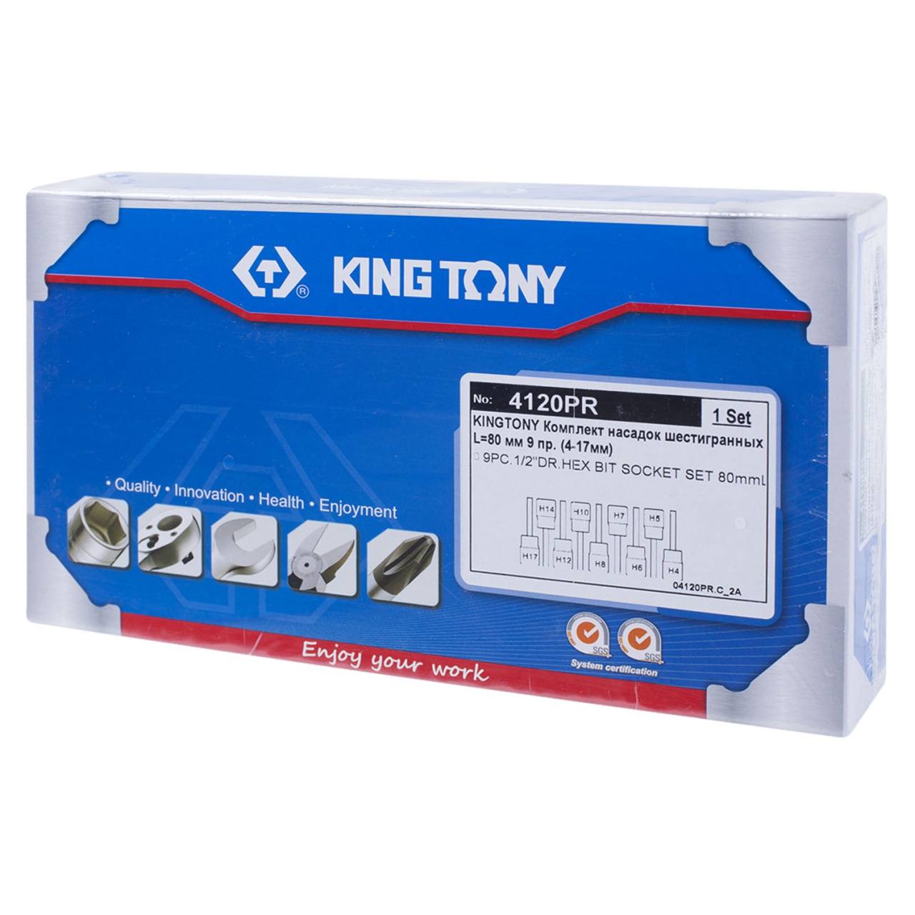 Набор торцевых насадок 1/2", Hex, 4-17 мм, L = 80 мм, 9 предметов KING TONY 4120PR