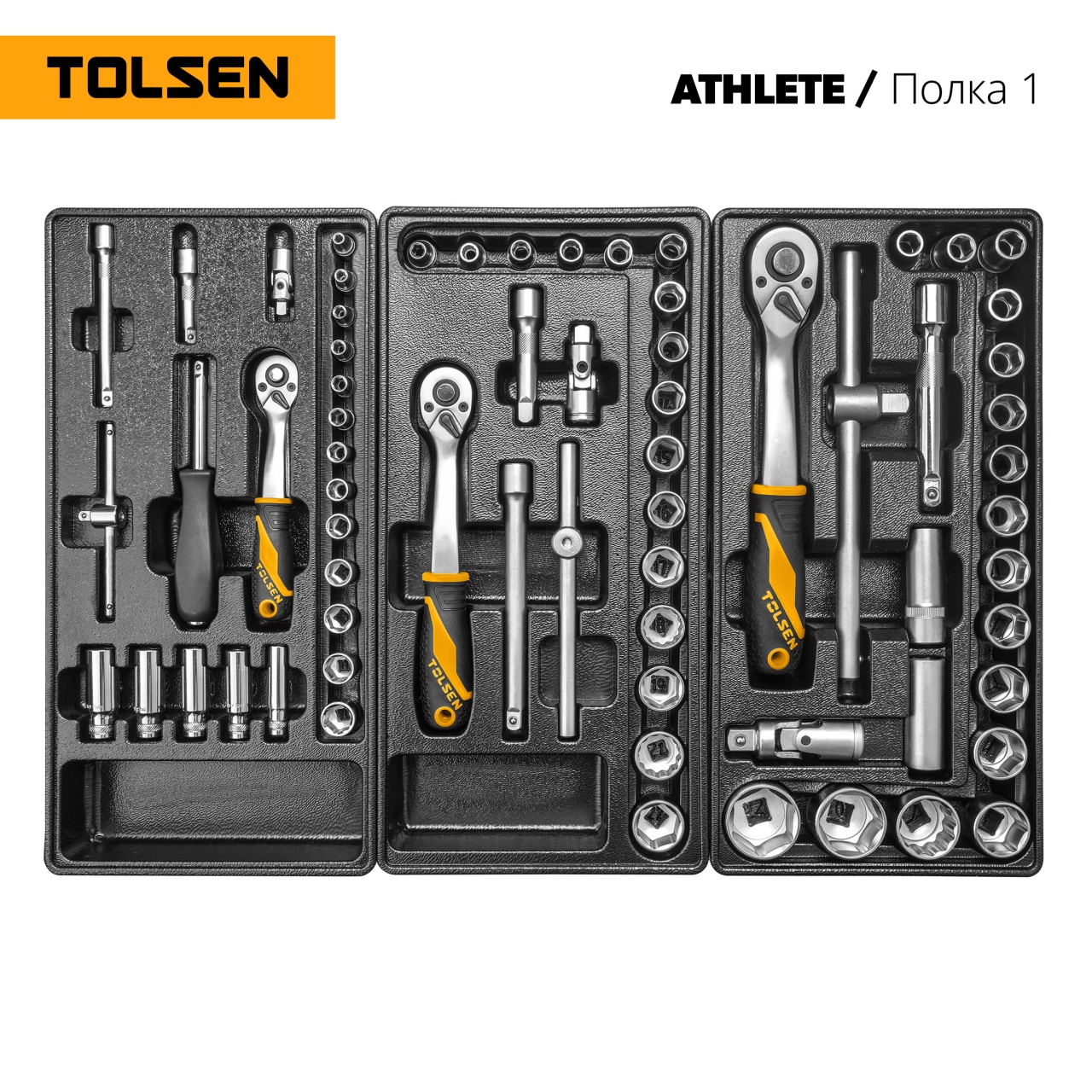 Набор инструментов 189 предметов, "ATHLETE", в черной тележке TOLSEN TT85412