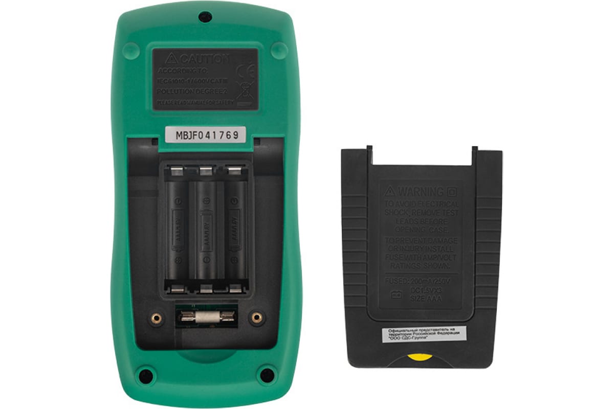 Мультиметр цифровой MASTECH MS8221C