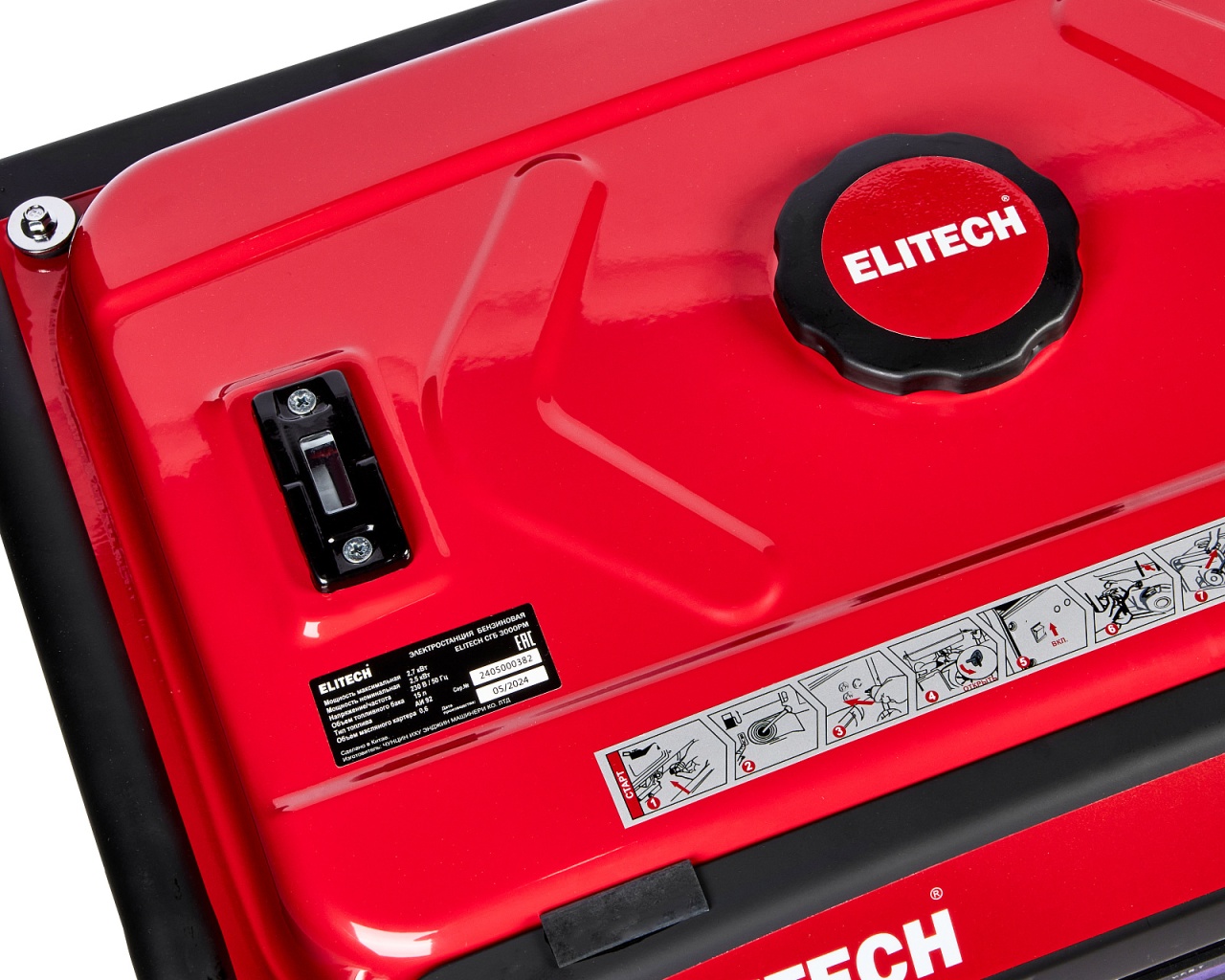 Бензогенератор, 2,7 кВт ELITECH СГБ 3000РМ