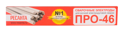 Электроды сварочные 2,5 мм ПРО-46, 1 кг РЕСАНТА 71/6/34