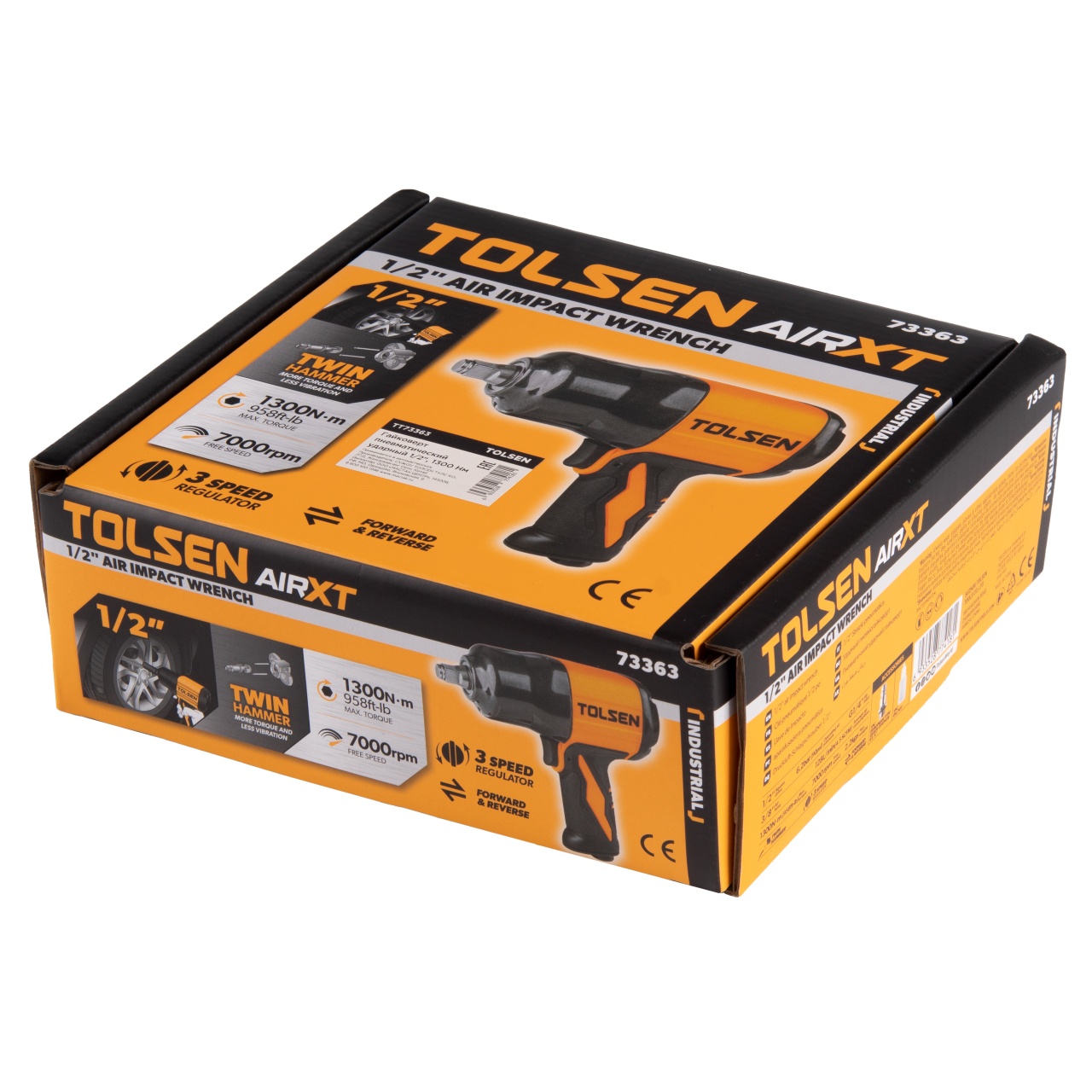 Гайковерт пневматический ударный 1/2", 1300 Нм TOLSEN TT73363