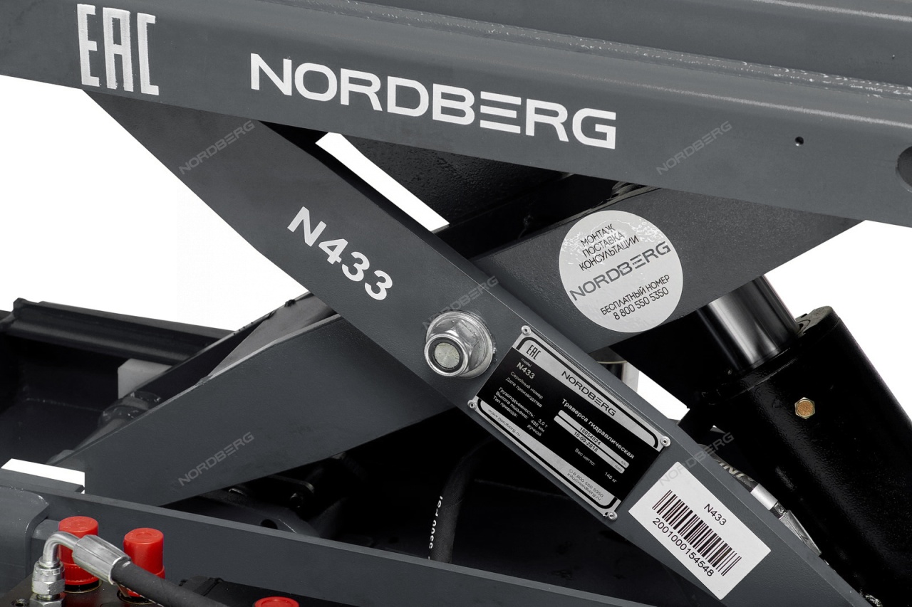 Траверса гидравлическая, 3 т NORDBERG N433_G