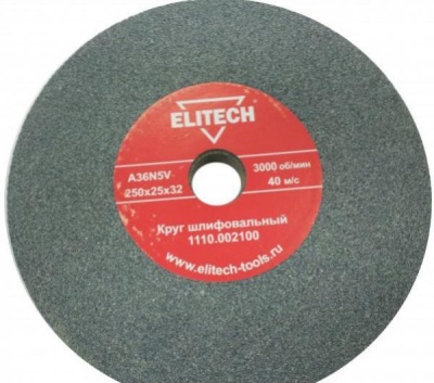 Круг шлифовальный 250х25х32 мм, зерно 36 ELITECH 1110.002100