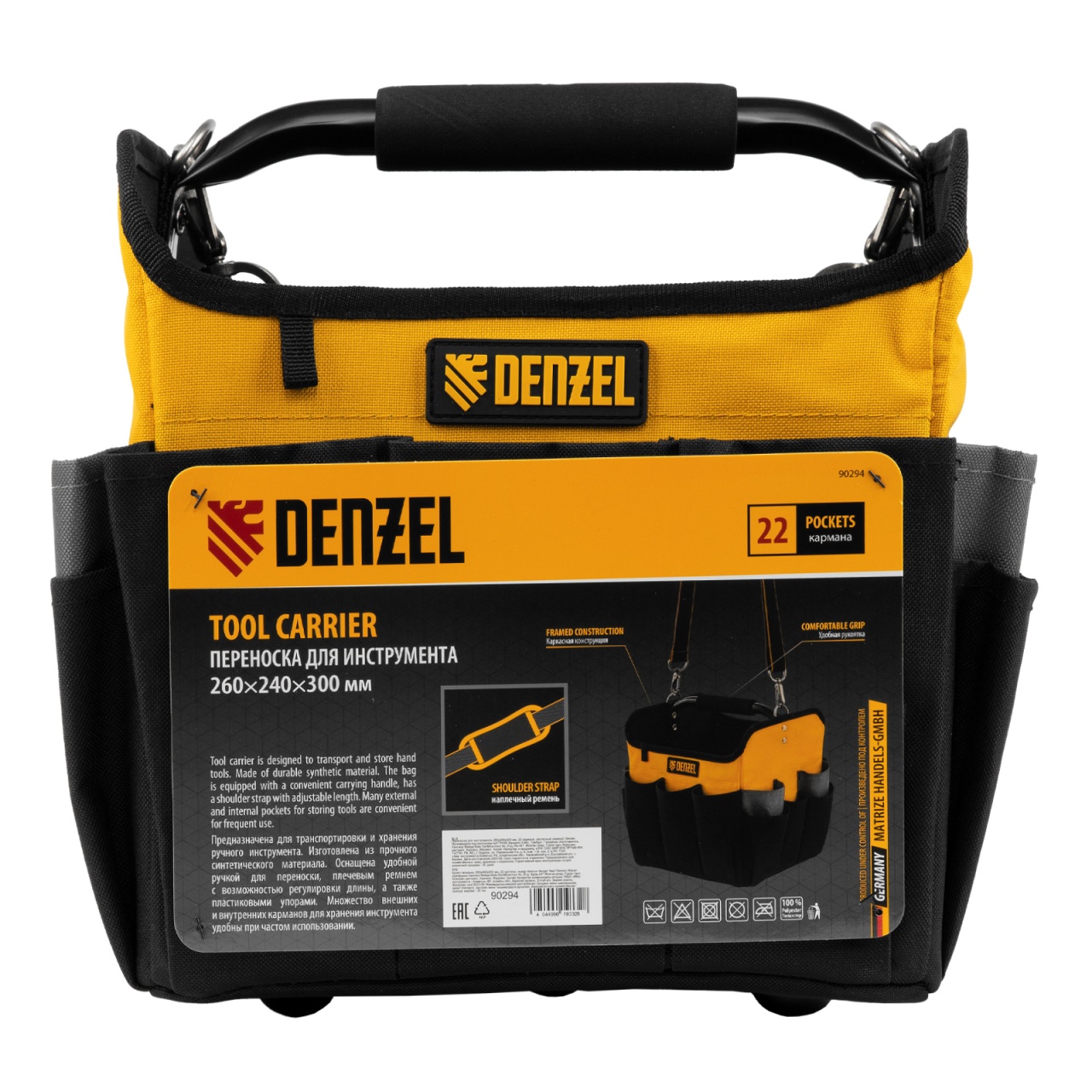 Сумка для инструмента, 22 кармана DENZEL 90294