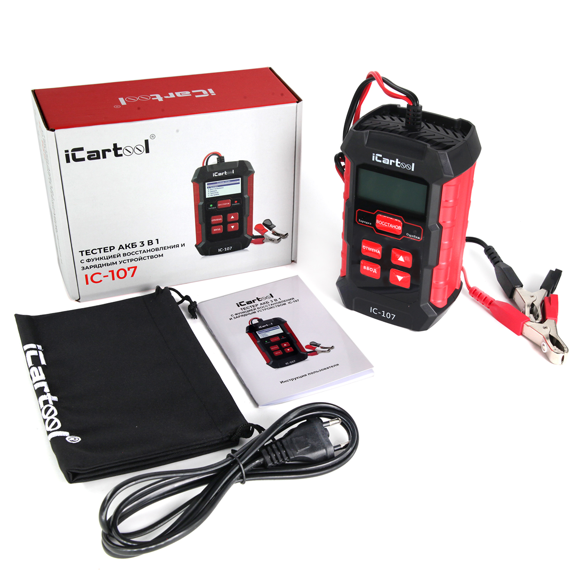 Тестер аккумулятора автомобиля, 3 в 1 ICARTOOL IC-107
