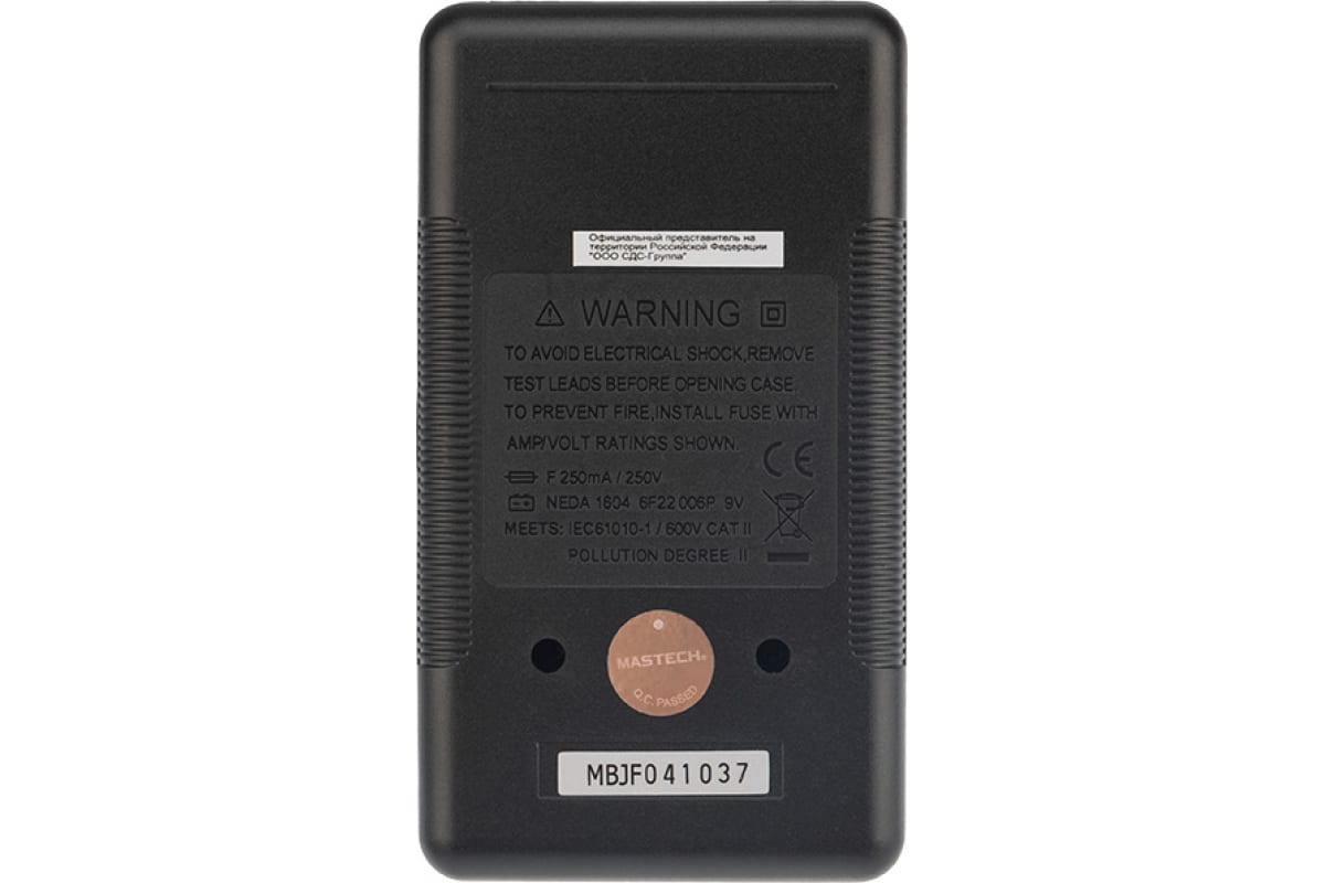 Мультиметр цифровой MASTECH M 830BZ