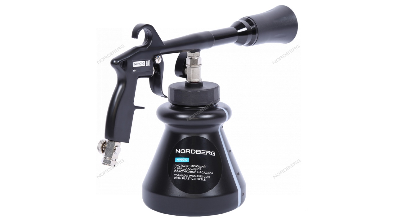 Пистолет моечный с металическим распылителем NORDBERG NP9010
