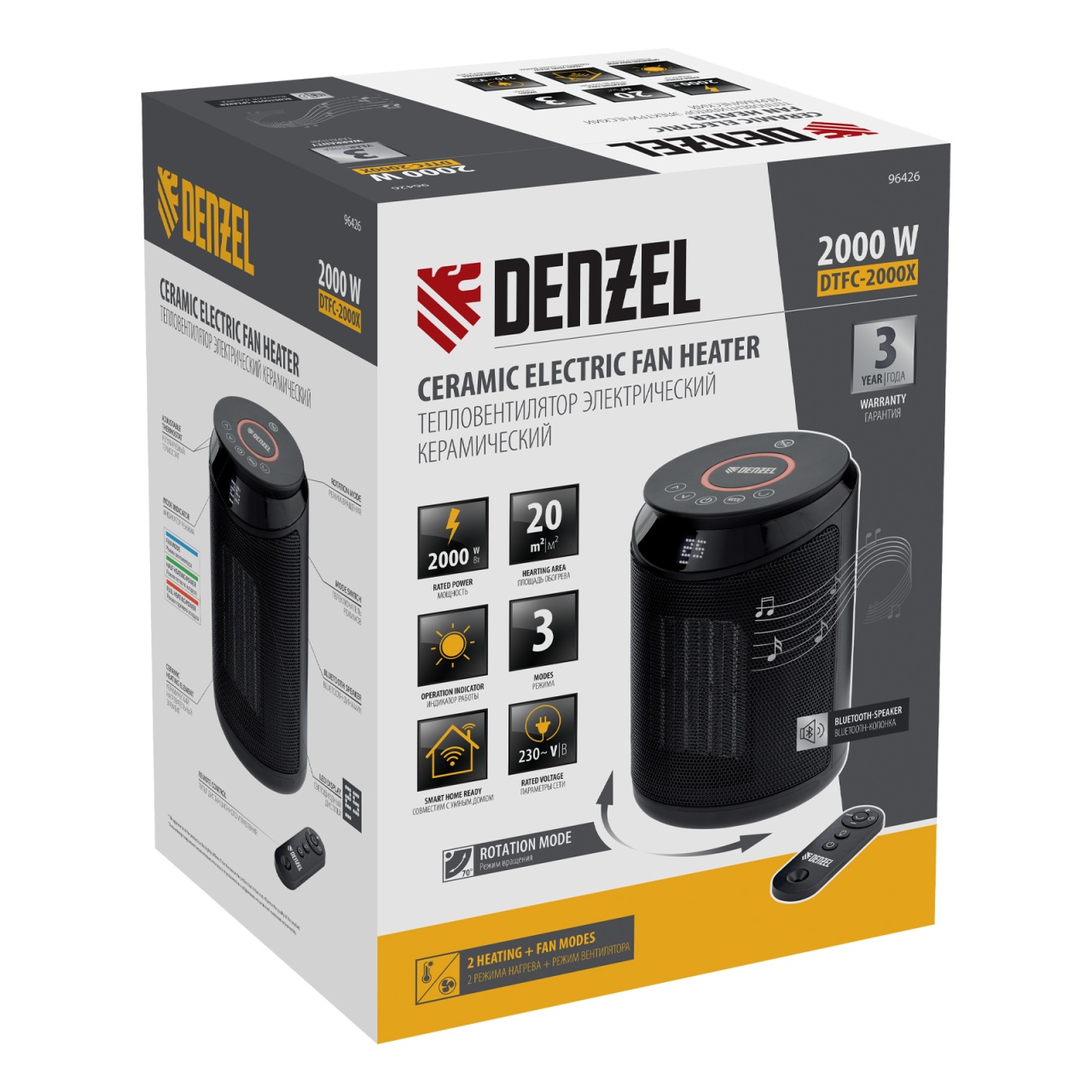 Тепловентилятор DTFC-2000X, 2,0 кВт, керамический DENZEL 96426