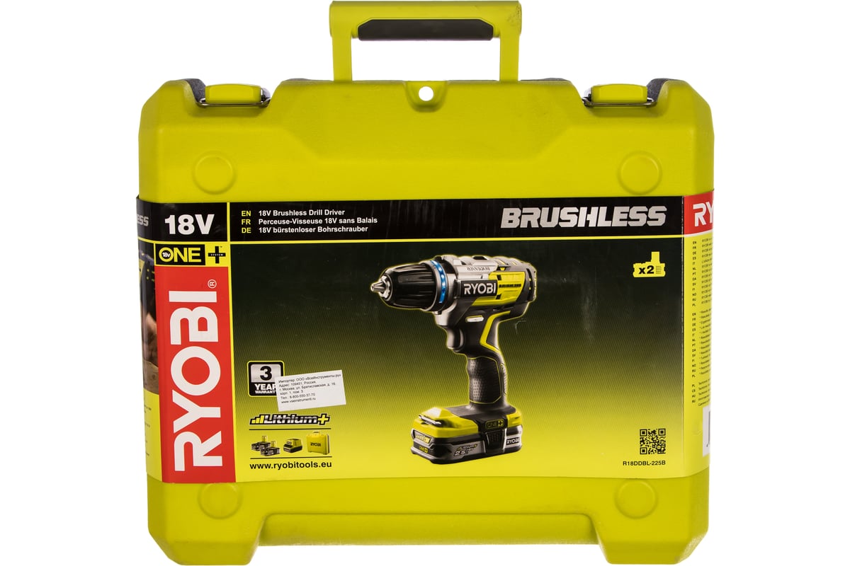 Аккумуляторная дрель-шуруповерт ONE+,18В RYOBI R18DDBL-225B
