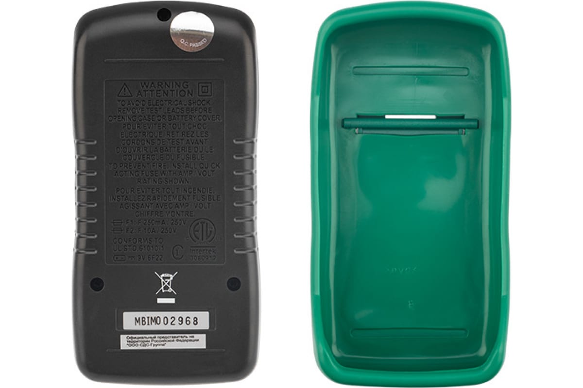 Мультиметр цифровой, обрезиненный корпус MASTECH MAS830