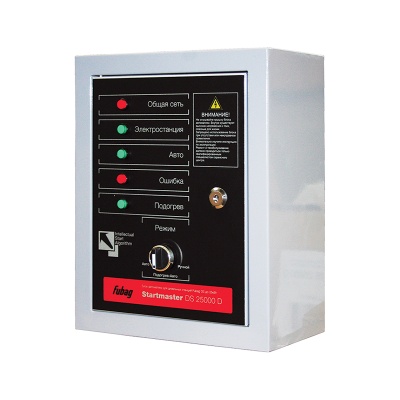 Блок автоматики Startmaster DS 25000 D для дизельных электростанций (DS 7000 DA ES, DS 14000 DA ES) FUBAG 646217