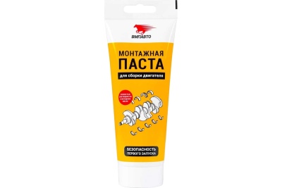 Паста монтажная для сборки двигателя, 200 мл ВМПАВТО 1422