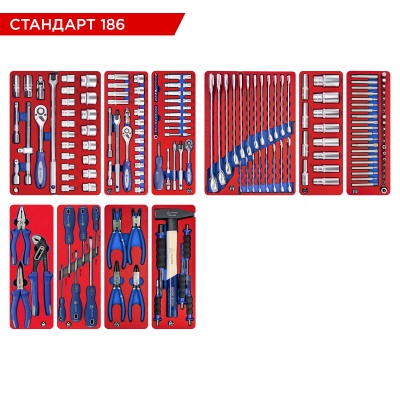 Набор инструментов 186 предметов, "СТАНДАРТ 186", для тележки, 10 ложементов МАСТАК 5-00186