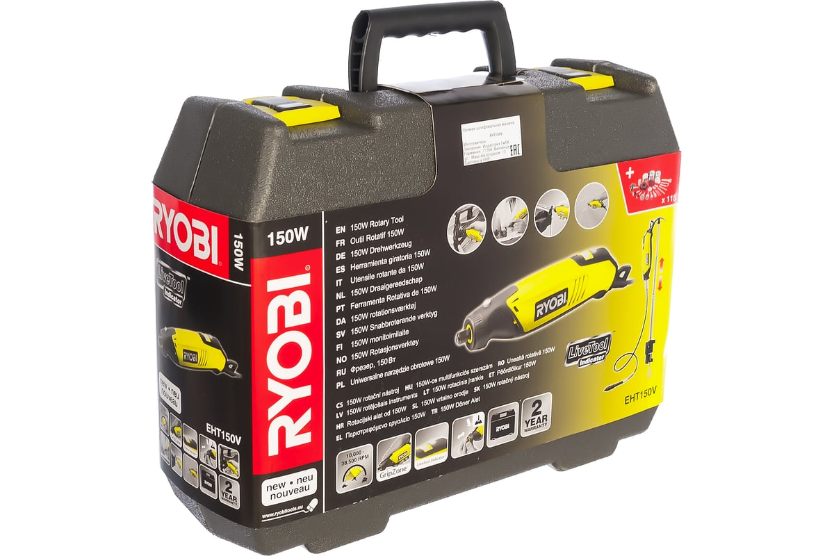 Прямая шлифовальная машина 150 Вт RYOBI EHT150V
