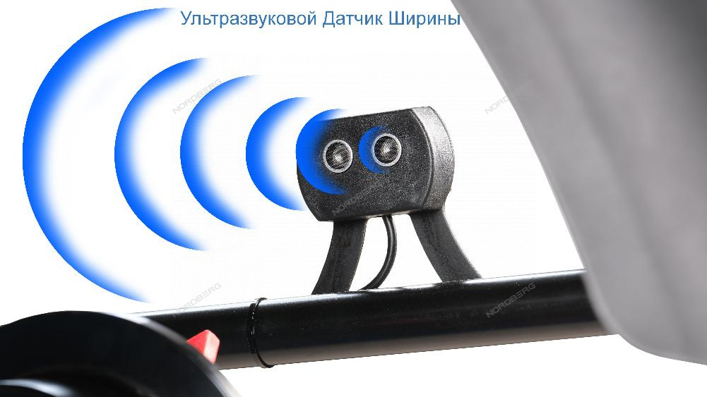 Станок балансировочный 220 В, автомат NORDBERG 4523PA