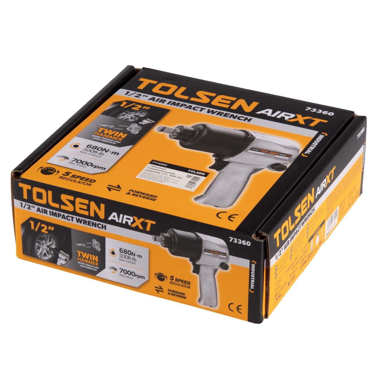 Гайковерт пневматический ударный 1/2", 680 Нм TOLSEN TT73360