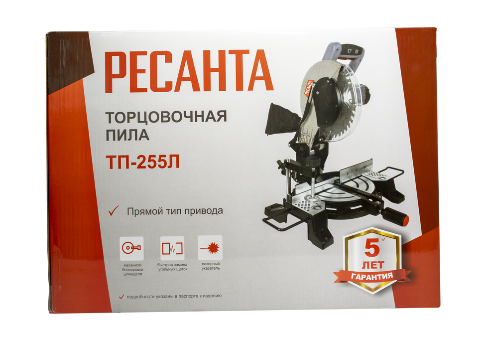 Пила торцовочная 1800 Вт, ТП-255Л РЕСАНТА 75/18/3