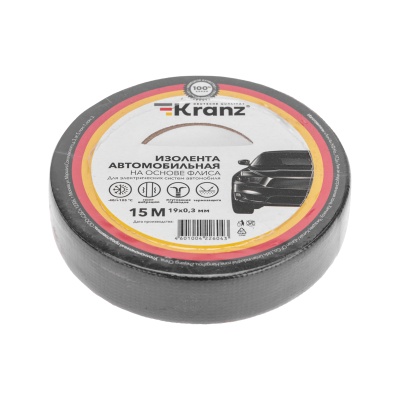 Изолента черная флис, 19 мм х 15 м, автомобильная KRANZ KR-09-2906