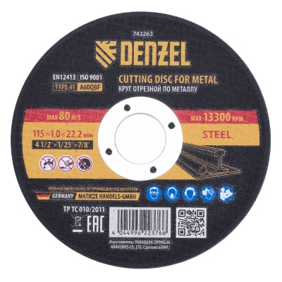 Круг отрезной по металлу 115х1,0 мм, A60QBF DENZEL 743263