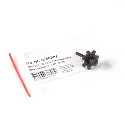 Ремкомплект для гайковерта NC-6266, клапан воздушный MIGHTY SEVEN NC-6266P07