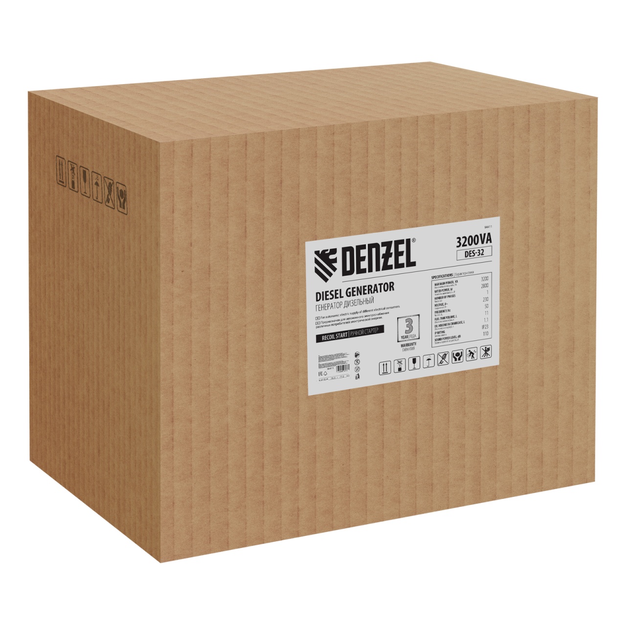 Генератор дизельный DES-32, 3,2 кВт DENZEL 94411