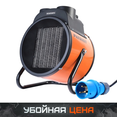 Пушка тепловая PTR 7 S, 5,0 кВт, электрическая PATRIOT 633307300