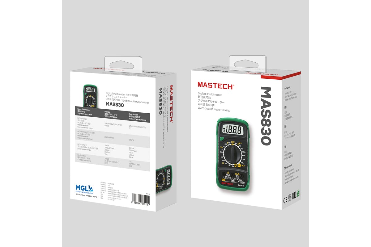 Мультиметр цифровой, обрезиненный корпус MASTECH MAS830
