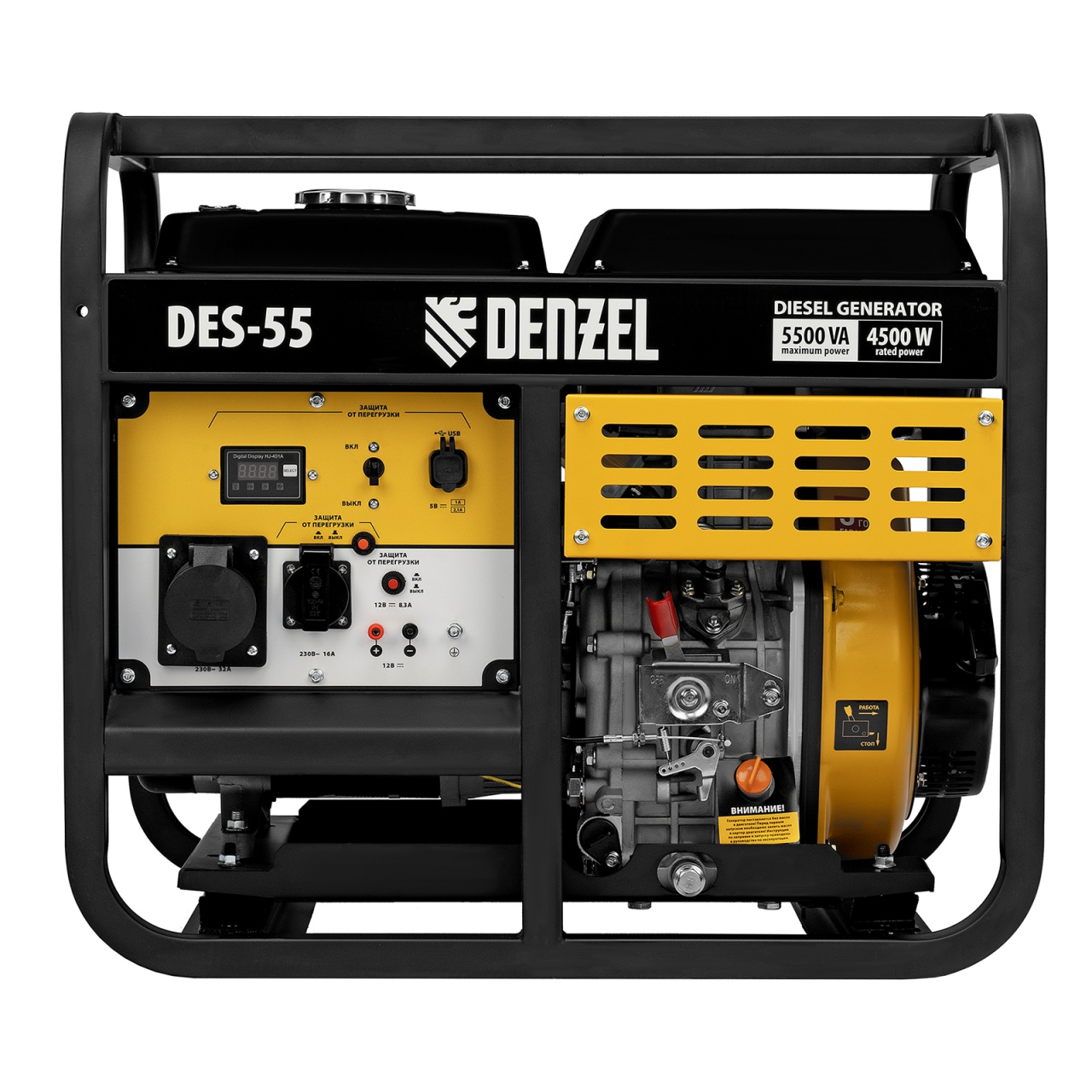 Генератор дизельный DES-55, 5,5 кВт DENZEL 94413