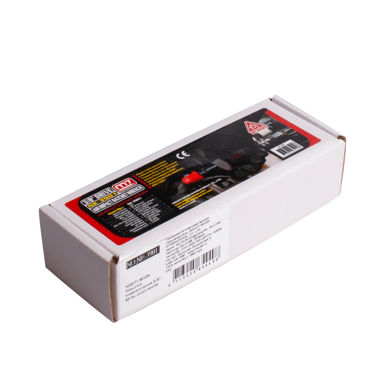 Трещотка пневматическая 3/8", 54 Нм, укороченная MIGHTY SEVEN NE-3901