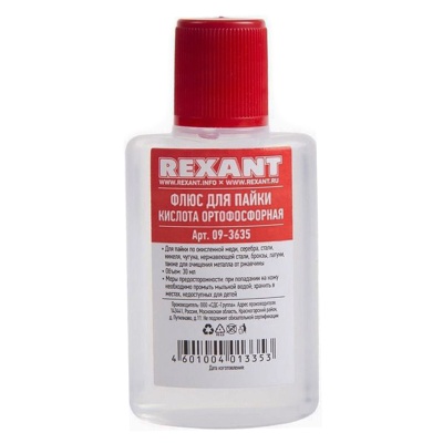 Флюс для пайки, кислота ортофосфорная, 30 мл REXANT 09-3635-1