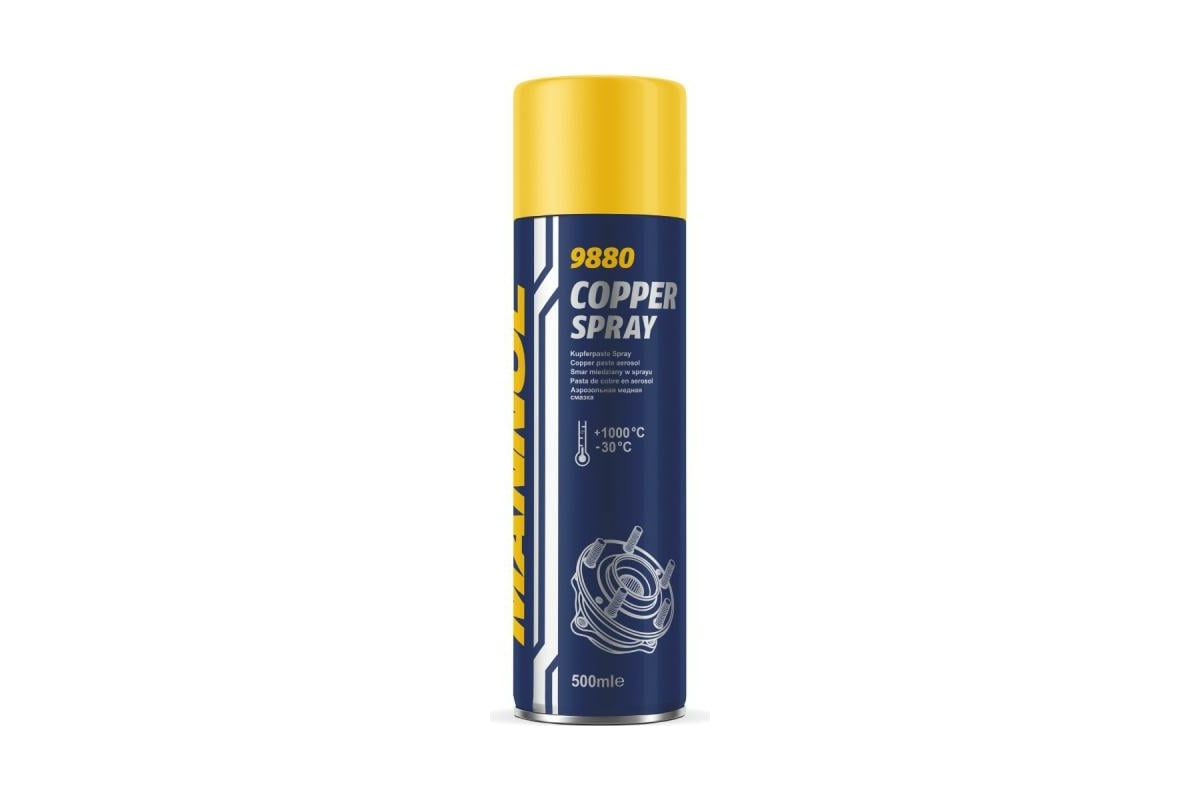 Смазка высокотемпературная, медная Copper Spray 9880, 500 мл MANNOL 9880