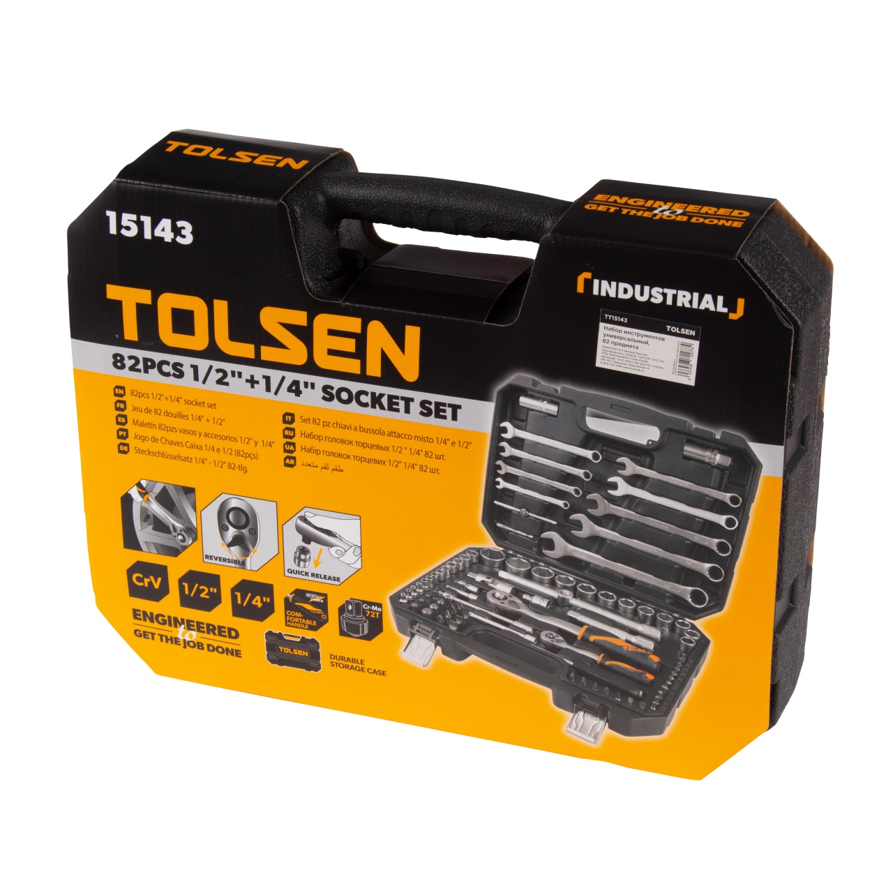 Набор инструментов 82 предмета, универсальный TOLSEN TT15143