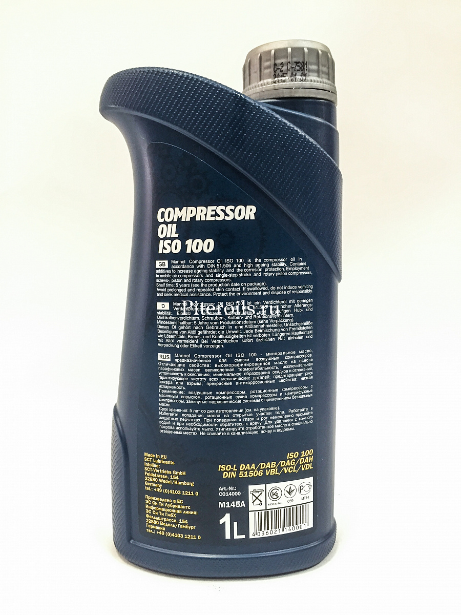 Масло компрессорное Compressor Oil ISO 100, 1 л MANNOL 1918