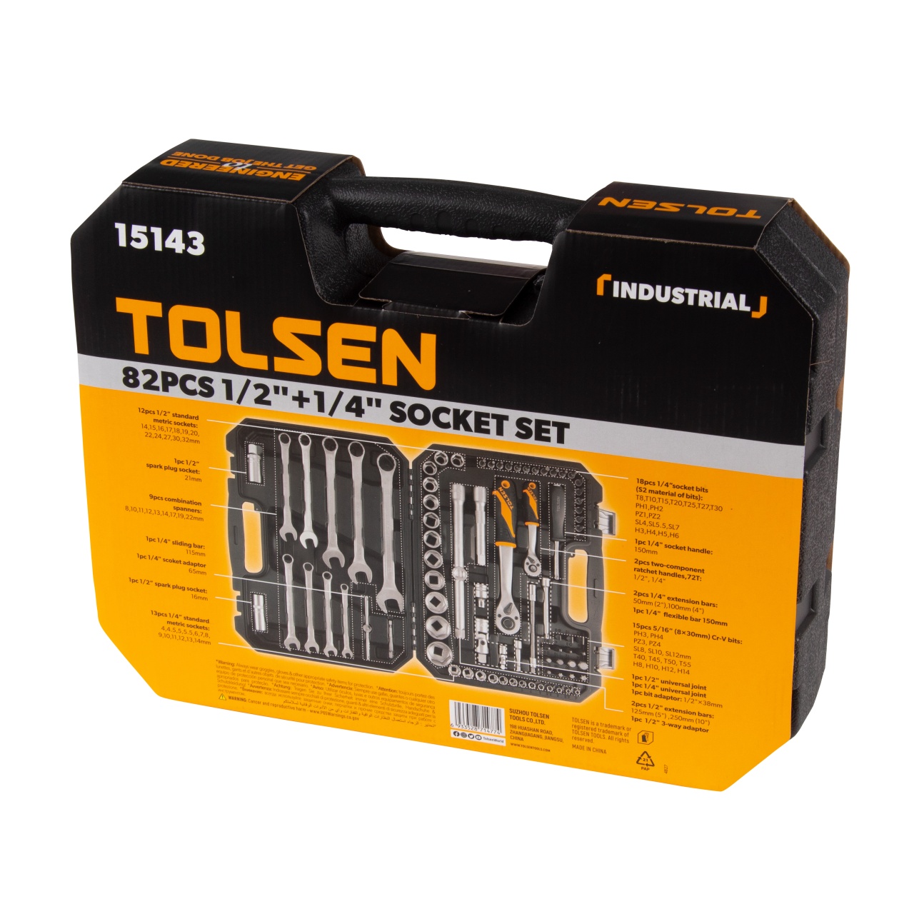 Набор инструментов 82 предмета, универсальный TOLSEN TT15143