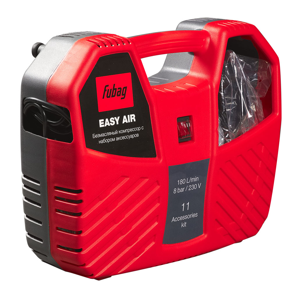 Компрессор поршневой Easy Air, коаксиальный, безмасляный FUBAG 646027
